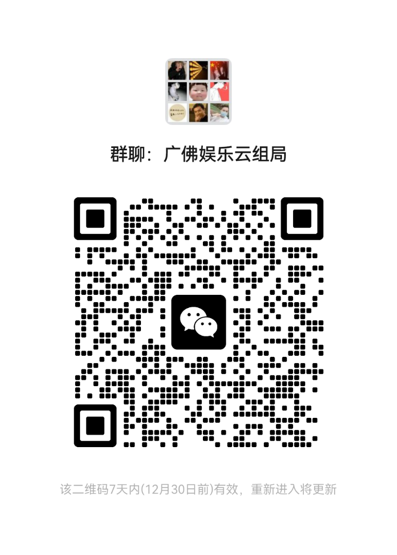 mmqrcode1703279477076.png